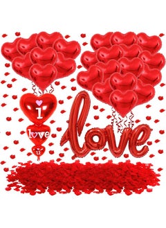 KATCHON Giant I Love You Balloons Set 36 Inch Red Rose Petals Pack Of 1000 | Script Love Balloon Red Heart Balloons For Valentines Day Decor | Valentines Day Balloons For Valentines Decorations  - Image 1