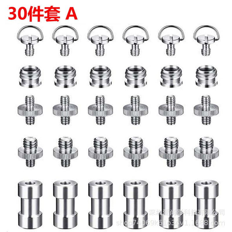 Camera Screw Set 1/4 Hot Shoe 3/8 Tripod Adapter 30 piece set A