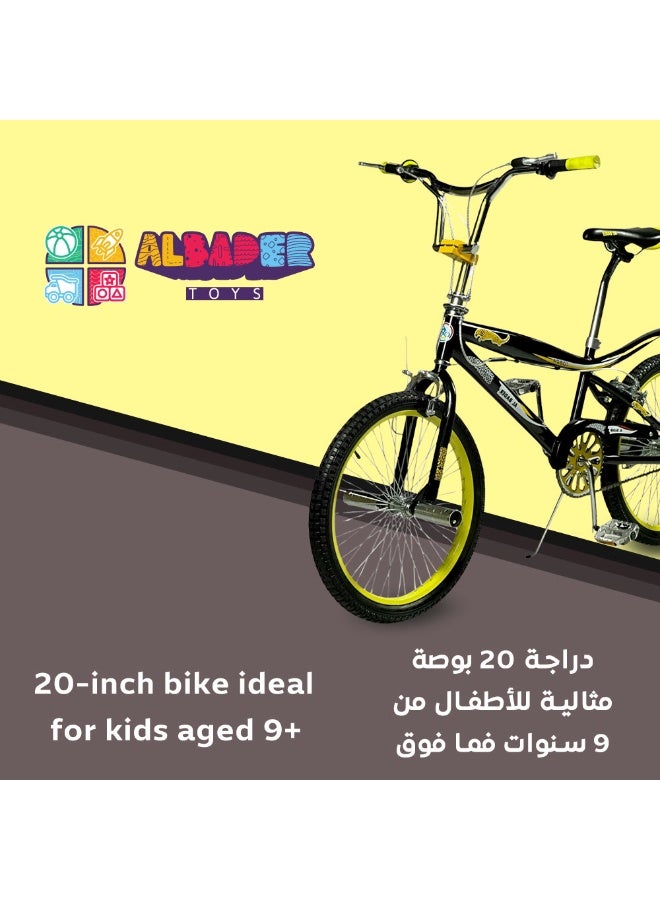 البدر مجموعة كوبرا قابلة للتعديل من البدر، مقاس 20 انش، فرامل مزدوجة، لون اسود واصفر,دراجة طريق، من البدر - Image 4