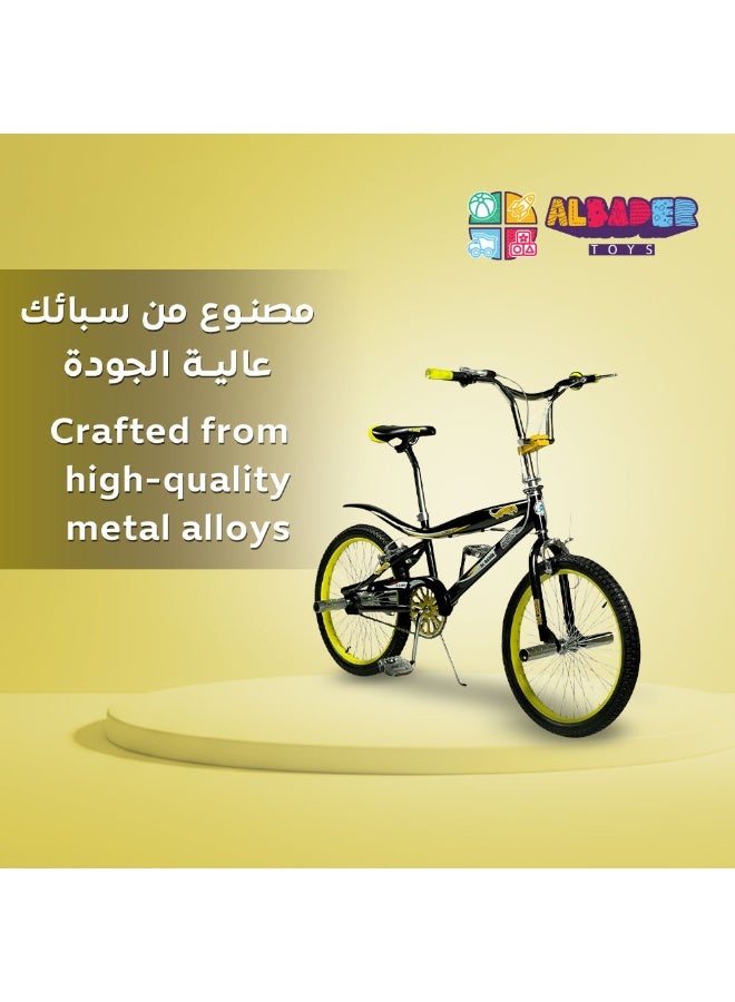 البدر مجموعة كوبرا قابلة للتعديل من البدر، مقاس 20 انش، فرامل مزدوجة، لون اسود واصفر,دراجة طريق، من البدر - Image 2