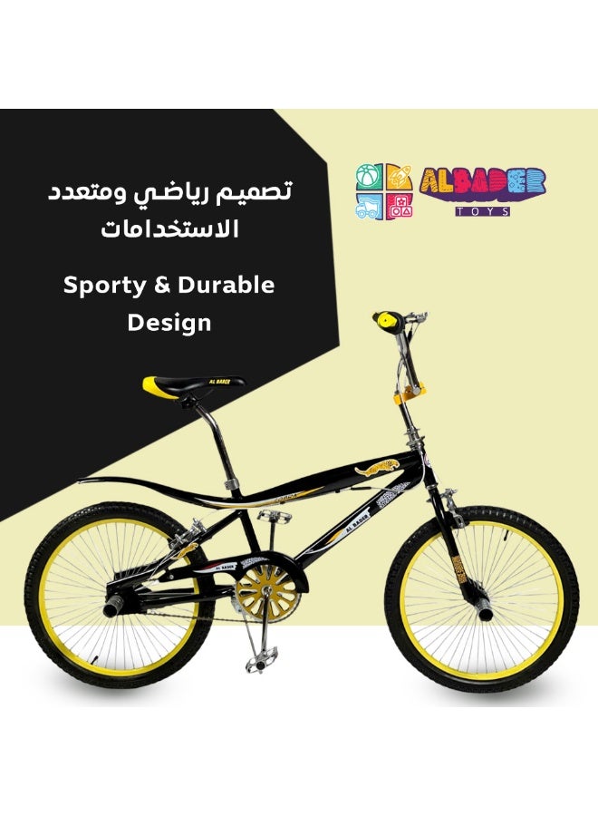 البدر مجموعة كوبرا قابلة للتعديل من البدر، مقاس 20 انش، فرامل مزدوجة، لون اسود واصفر,دراجة طريق، من البدر - Image 3
