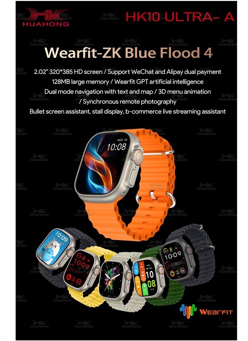 HK - HK10 ULTRA-A Smartwatch 2.02 Inches Large Screen - Image 1