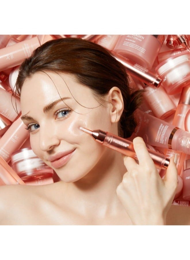 ميديكيوب مصل تعزيز توهج الكولاجين ميديكيوب 15 مل، يضيء البشرة ويشدها. - Image 3