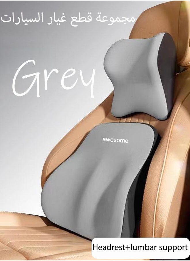 Generic Lumbar Support Pillow And Car Headrest Neck Pillow Ergonomic Design Memory Cotton Headrest And Back Car Waist Pillow And Car Neck Support Pillow For Office Chair  Grey  - Image 1