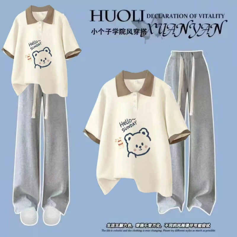 Girls Summer Fashion Set 2024 Korean Polo Top  Silk Pants Grey Pants Apricot Polo Bear