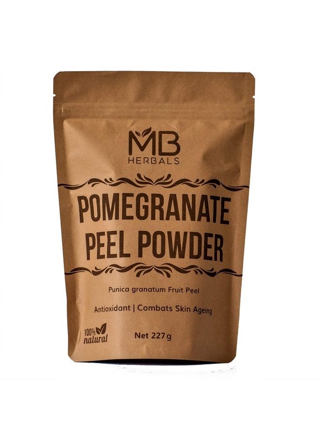 MB Herbals مسحوق قشر الرمان 227 جرام | نصف باوند | مضاد للأكسدة للبشرة | للاستخدام الخارجي فقط - Image 3