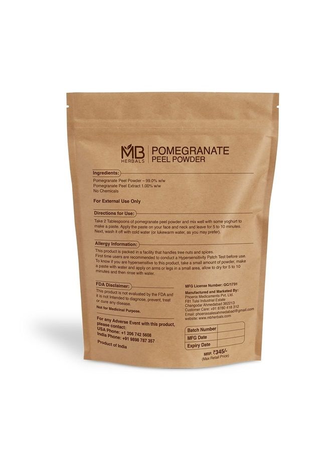 MB Herbals مسحوق قشر الرمان 227 جرام | نصف باوند | مضاد للأكسدة للبشرة | للاستخدام الخارجي فقط - Image 2