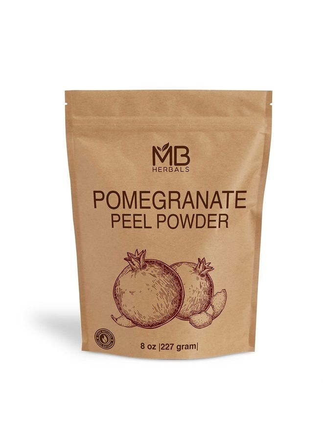 MB Herbals مسحوق قشر الرمان 227 جرام | نصف باوند | مضاد للأكسدة للبشرة | للاستخدام الخارجي فقط - Image 1