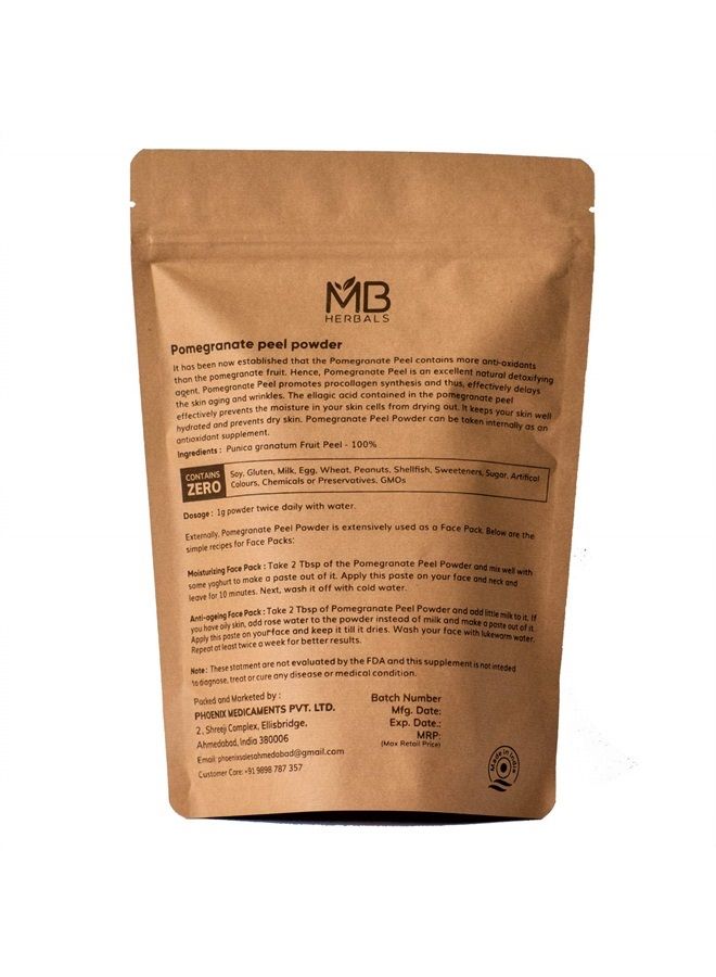 MB Herbals مسحوق قشر الرمان 227 جرام | نصف باوند | مضاد للأكسدة للبشرة | للاستخدام الخارجي فقط - Image 4