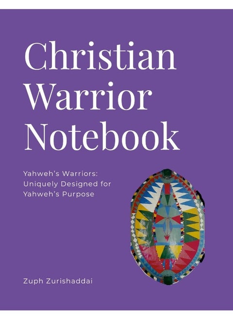 Christian Warrior Notebook: 8 1/2x11 Soft Cover with More Pages