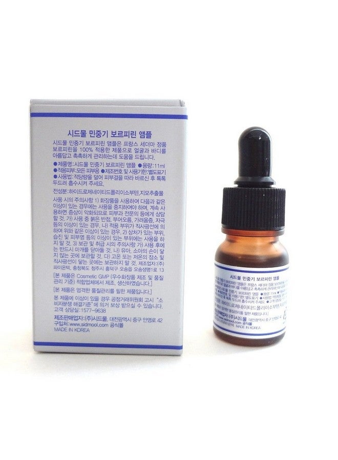 Sidmool Min Jung Gi Volufiline Ampoule 11Ml /0.37Oz Volufiline 100% - Image 4