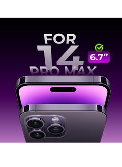 Maxwell 3D Super Hardy Screen Protector Compatible with 14 Pro Max Ultra HD Scratch Resistant Armor Shield Crystal Clear Screen Protector Anti-Static, East to Install, Bubble Free Installation - pzsku/Z33599E034F7E0CF18638Z/45/_/1739785803/d75590f2-4f37-4cc0-8794-9c00177c12a5