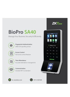ZKTeco ZKT SA40 ACCESS CONTROL 