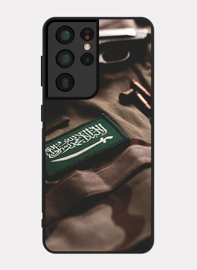 بكسلات كفر سامسونج جالكسي اس 21 الترا شعار السعودية بيج - Image 1