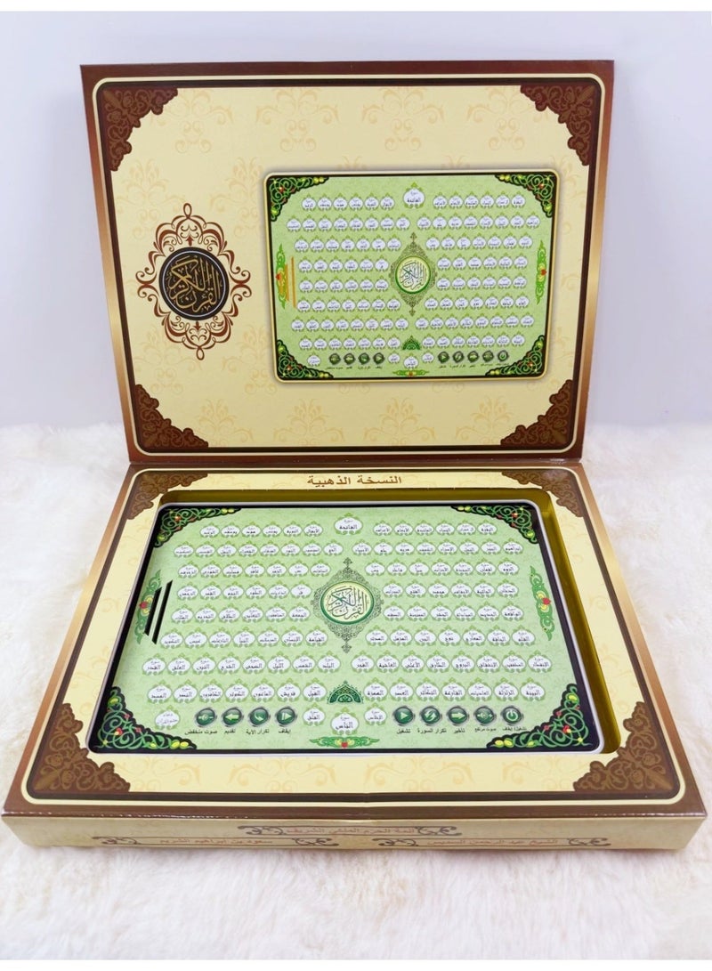 Islamic Educational Quran Learning Tablet, Interactive Arabic Electronic Device for Children, Gold Edition - Image 2