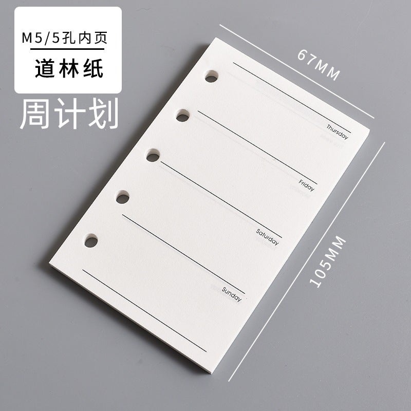Spot M5 Notebook Core A8 Hand Book 5 Hole Loose-Leaf Replacement Core Loose-Leaf Paper To-Do Monthly Plan Inside Page - Image 1