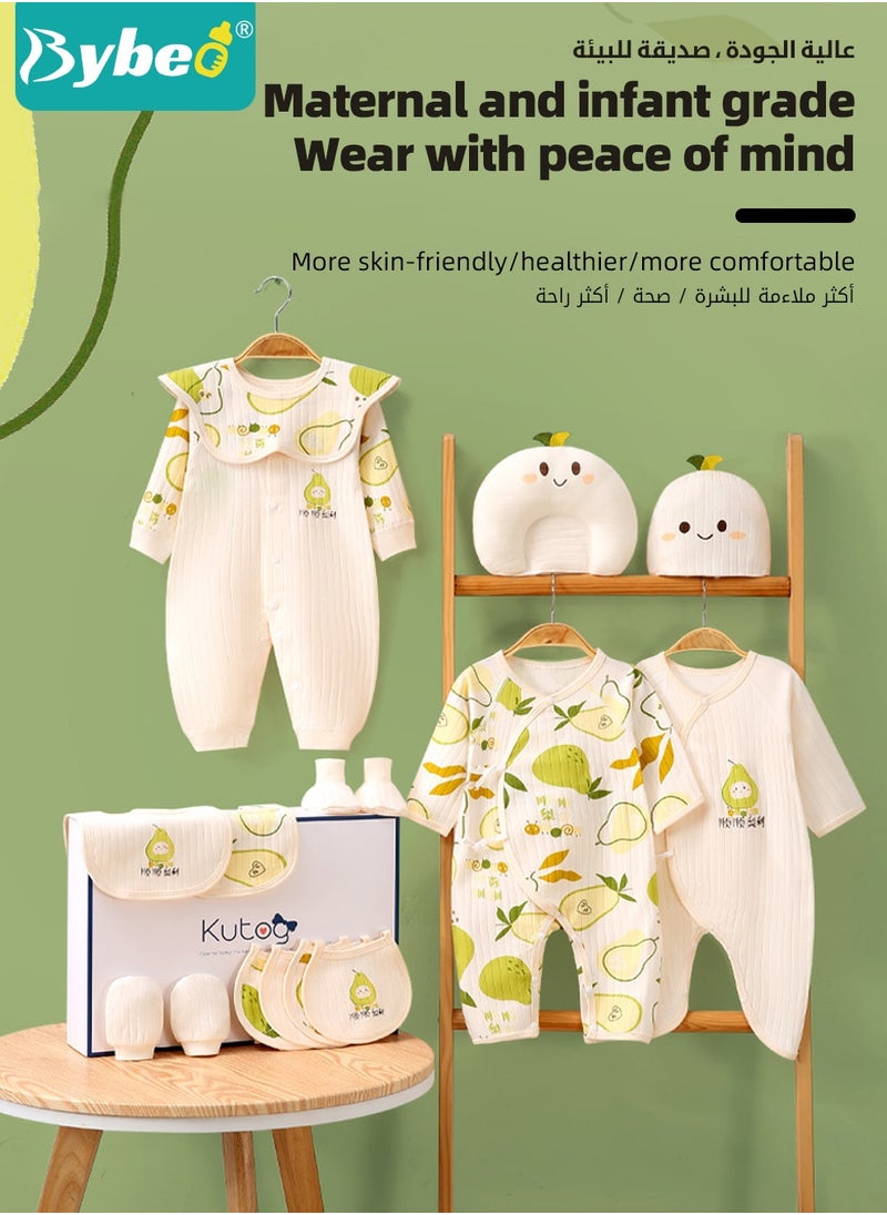 Bybeo 22PCS Newborn Baby Gift Set, Newborn Layette Gift Set for Boys and Girls, Babies Essential Clothes Accessories with Baby Blanket, 100% Premium Cotton, for Spring Summer Autumn Winter  - Image 3