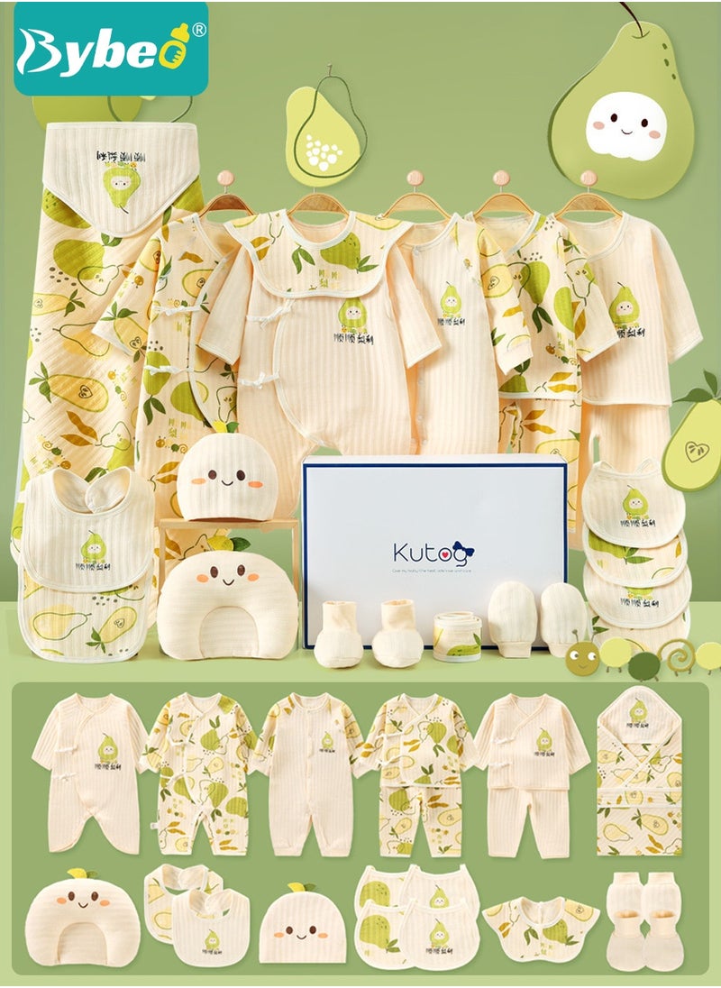 Bybeo 22PCS Newborn Baby Gift Set, Newborn Layette Gift Set for Boys and Girls, Babies Essential Clothes Accessories with Baby Blanket, 100% Premium Cotton, for Spring Summer Autumn Winter  - Image 1