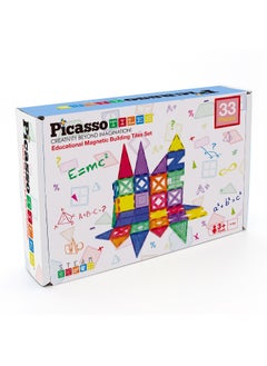 PicassoTiles PicassoTiles Educational Letter Play Magnet Building Tiles (33 Pieces)  - Image 1