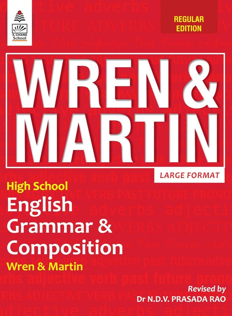 قواعد اللغة الإنجليزية والتأليف للمدرسة الثانوية - النسخة العادية