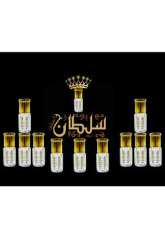 12 Pieces Mixed Sultan Perfumes Is Stable and Lasts Long Economical Package 3 Ml