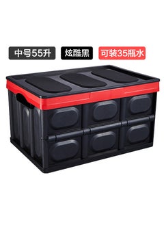 Foldable Plastic Storage Box for Car Trunk Home Office Multi-Functional Organizer Box Made in China Vehicle Storage Container Black (large 55L-45*30*25cm)