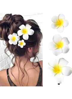 Island Look - 3 Pcs Set Viral Boho Chic Hawaiian Medium Flower Hair Clips - Colorful, Non-Slip Ponytail Holders for Women & Girls - Perfect Holiday Gift - pzsku/Z335C5DFEAA97B7D967EEZ/45/_/1726249584/91db8b43-321a-44d8-a154-31b04121e67b