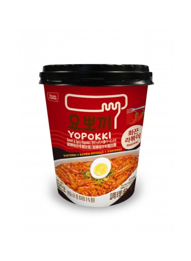 Yopokki Hot and Spicy Rapokki Cup 145g - Image 2