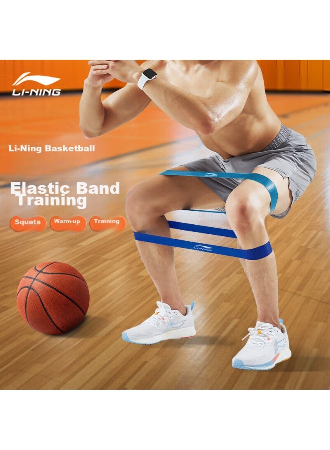 Li-Ning Li-ning Elastic Band For Soccer Training, Leg Exercises, Basketball Resistance, Fitness, Track And Field, Ankle, Latex Ring, Resistance Band, 2 Pieces, Random Colors  - Image 1