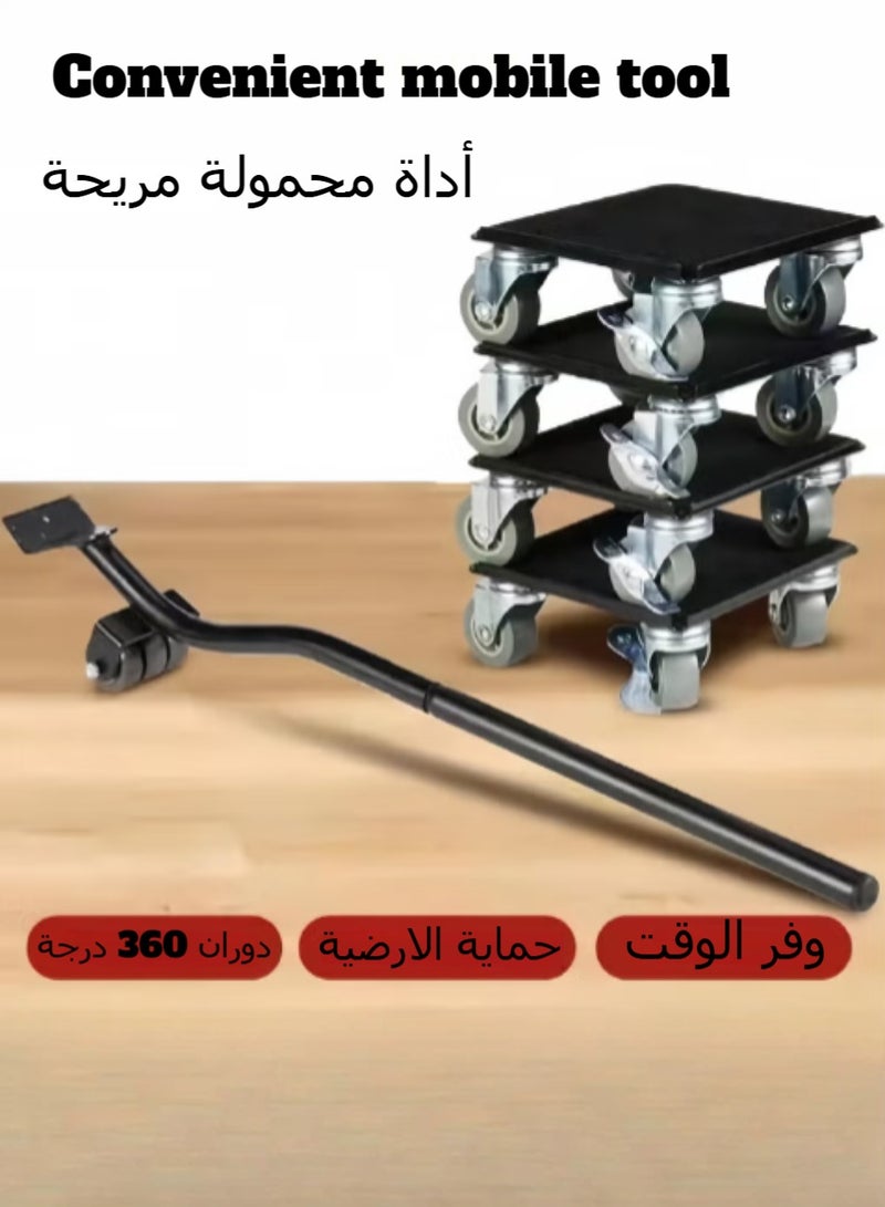 ناكسي فلاي عجلات نقل الأثاث، أداة نقل أثاث متينة بوزن 1000 كجم مع 4 عجلات قابلة للقفل، رافعة أثاث للأريكة والثلاجة، آمنة للتحرك وسهلة الانزلاق - Image 2