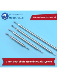 Model Boat 3mm Boat Shaft Assembly Stainless Steel Drive Shaft Boat Model Shaft Assembly Paddle Fork Gasket Self-locking Nut-Color:Shaft Length 30cm/shaft Sleeve 25cm
