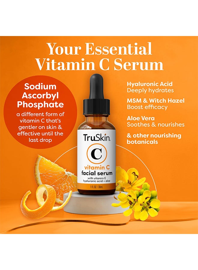 تروسكن مصل فيتامين سي للوجه من تروسكين، مصل مضاد للشيخوخة مع حمض الهيالورونيك وفيتامين إي والصبار العضوي وزيت الجوجوبا، مصل مرطب ومشرق لمحاربة مظهر البقع الداكنة والخطوط الدقيقة والتجاعيد، 1 أونصة سائلة - Image 2