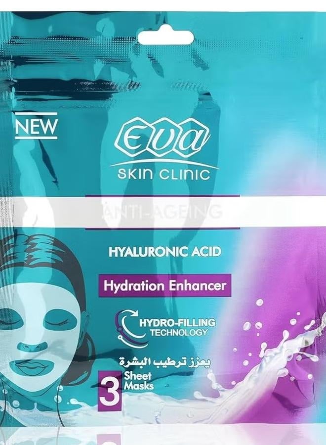 إيفا إيڤا سكين كلينيك - حمض الهيالورونيك - 3 أقنعة ورقية 42 مل