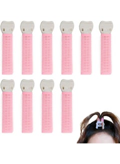 Oasisgalore 10 Pcs Volumizing Hair Clips,Root Clips for Fluffy Hair, DIY Styling Curling Tools, Hair Roots Self-Grip Hair Clips  - Image 1
