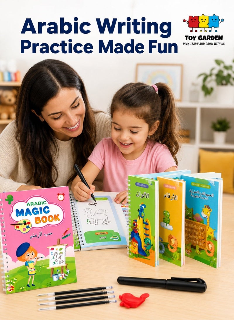 TOY GARDEN 4 PCS Arabic Magic Practice Copybook Reusable Handwriting Tracing Book Alphabet Drawing and Writing for Kids Includes Pen Refills and Grip High Quality Educational Learning Tool Gift for Children - Image 1