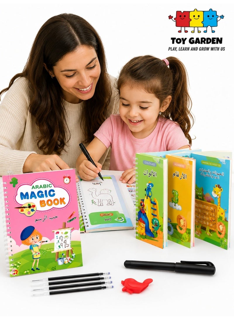TOY GARDEN 4 PCS Arabic Magic Practice Copybook Reusable Handwriting Tracing Book Alphabet Drawing and Writing for Kids Includes Pen Refills and Grip High Quality Educational Learning Tool Gift for Children - Image 2