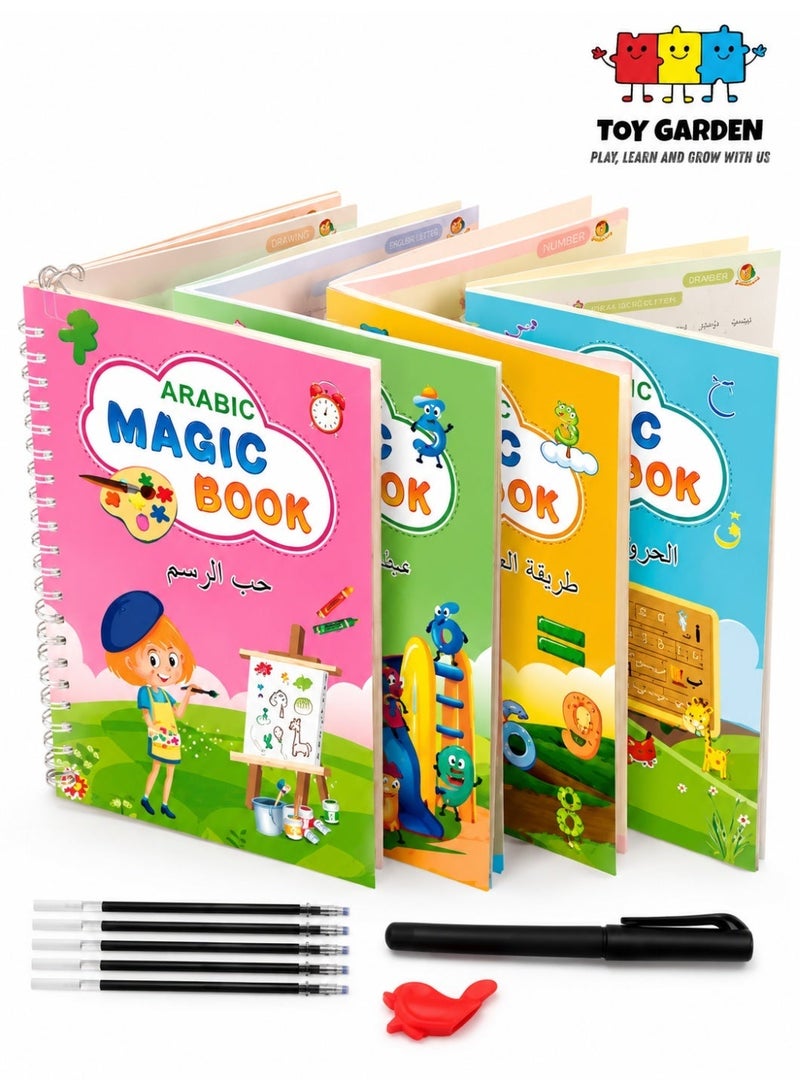 TOY GARDEN 4 PCS Arabic Magic Practice Copybook Reusable Handwriting Tracing Book Alphabet Drawing and Writing for Kids Includes Pen Refills and Grip High Quality Educational Learning Tool Gift for Children - Image 3