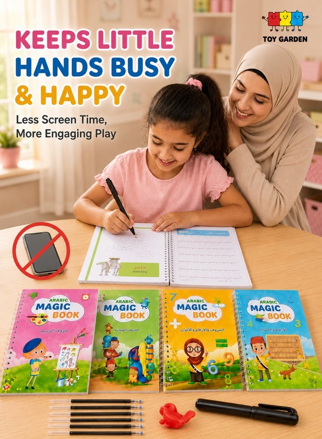 طقم كراسة التدريب السحرية باللغة العربية 4 قطع كتاب تتبع الكتابة اليدوية قابل لإعادة الاستخدام لتعليم الحروف والرسم والكتابة للأطفال يتضمن أقلام ومقابض أداة تعلم تعليمية عالية الجودة وهدية مميزة - Image 2