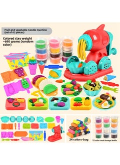 Children's Colored Mud Piglet Noodle Machine Plasticine Ice Cream Mold Tools Suit Clay Toys Zhao Zhisun-Color:[luxury Noodle Maker + Dumpling Machine] 62-piece Set (36 Clay)✓-Specifications:Other✓