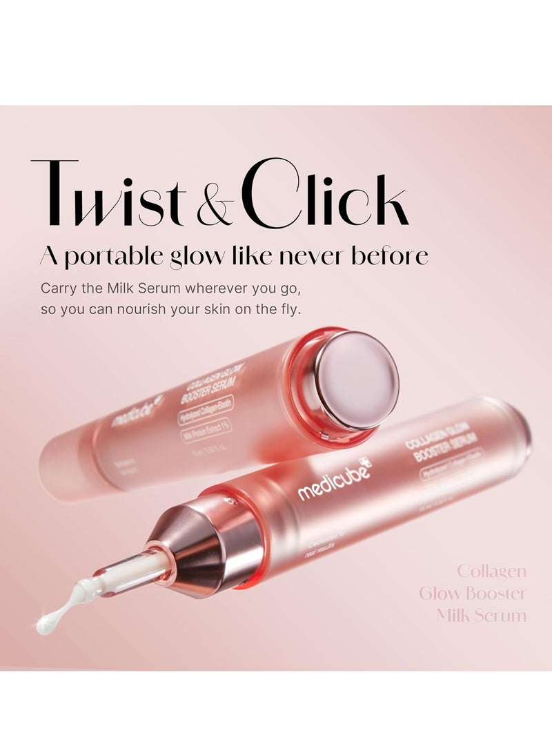 ميديكيوب سيروم تعزيز توهج الكولاجين 15 مل - Image 2