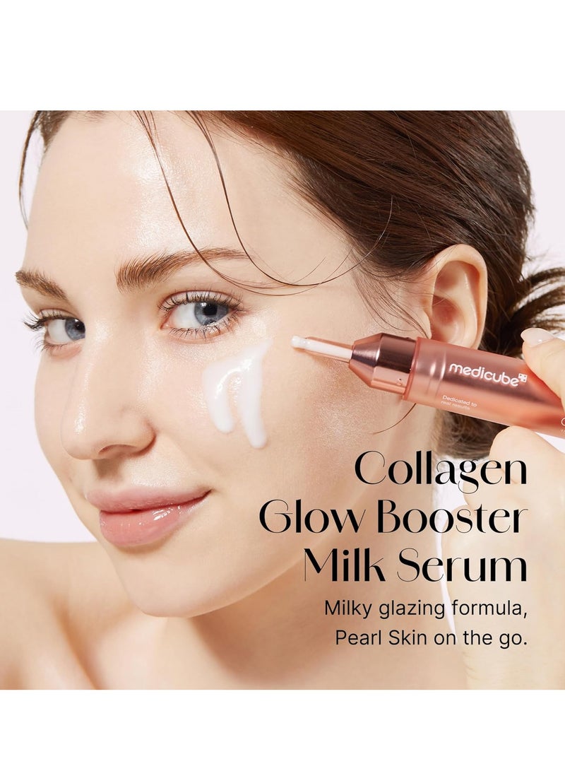 ميديكيوب سيروم تعزيز توهج الكولاجين 15 مل - Image 3