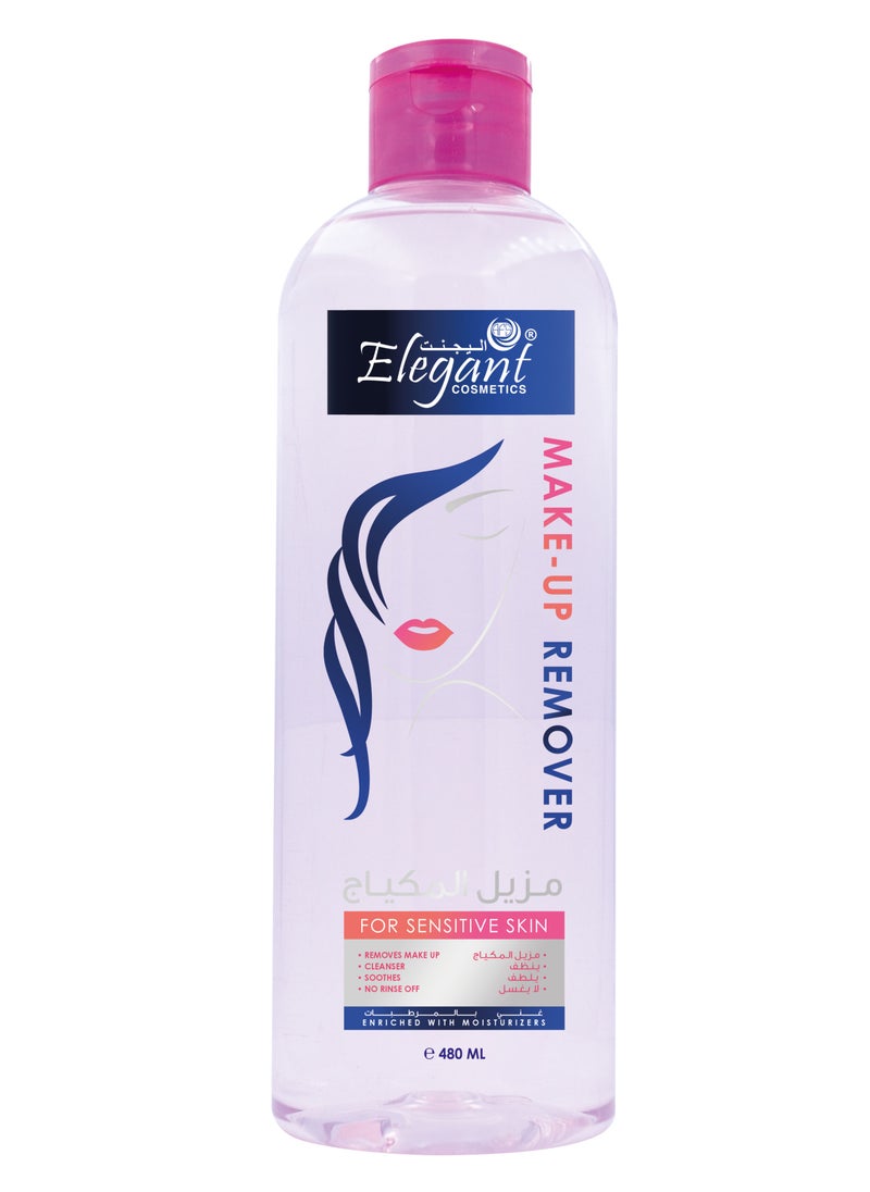 Elegant Elegant Makeup Remover 480 ML Micellar Water  - Image 1