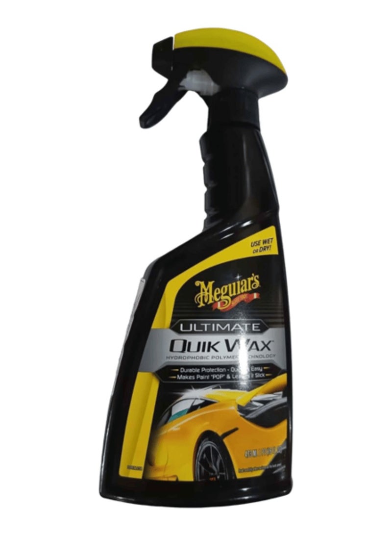 مجوايرز شمع كويك النهائي مع تقنية البوليمر الكارهة للماء، 473 مل - Image 1