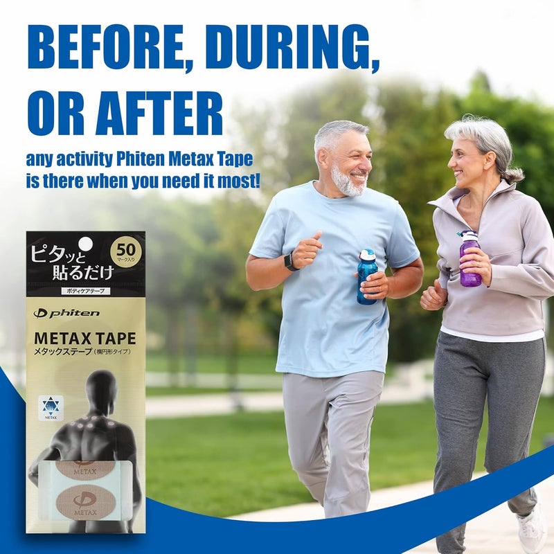 Phiten Metax Power Tape - Oval Shaped Water-Resistant Athletic Tape for Muscle, Knee, Elbow, Shoulder, and Joint Support - Professional Sports Therapeutic Athletic Tape - 50 Pieces - Image 3