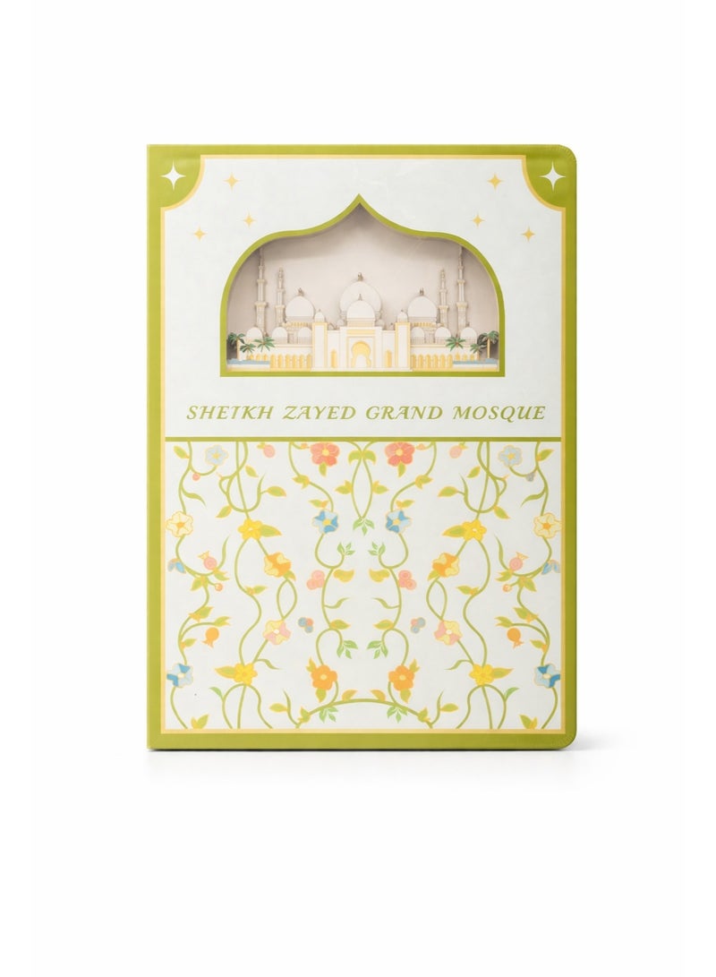 Sheikh Zayed Grand Mosque 3D Papercut Notebook – Day Edition UAE Souvenir Gift - Image 1