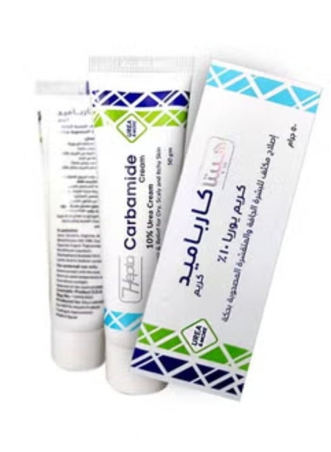 هيبتا كارباميد كريم يوريا 10 % 50 جم