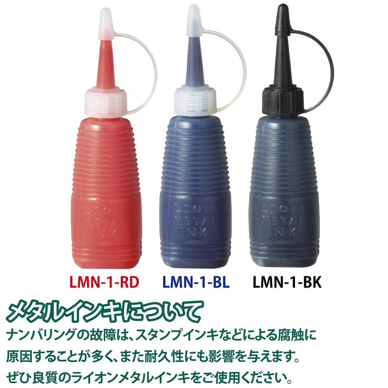 Lion Replacement Ink Pad for C Model Automatic Numbering Machines, 12 Pads/Box, 1 Box (PAD-C) - Image 4