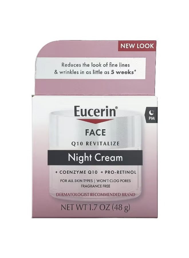 يوسيرين، كريم ليلي مُنعش للوجه Q10، خالٍ من العطور، 1.7 أونصة سائلة (48 جم) - Image 1