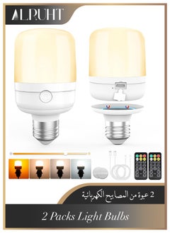 الروهيت 2 عبوة من مصابيح LED، مصباح يعمل بالبطارية قابل لإعادة الشحن وخافت الإضاءة مع جهاز تحكم عن بعد، 4 درجات حرارة ألوان، توقيت، مصباح LED قابل للفصل مغناطيسيًا لشمعدان الحائط والمصباح  - Image 1