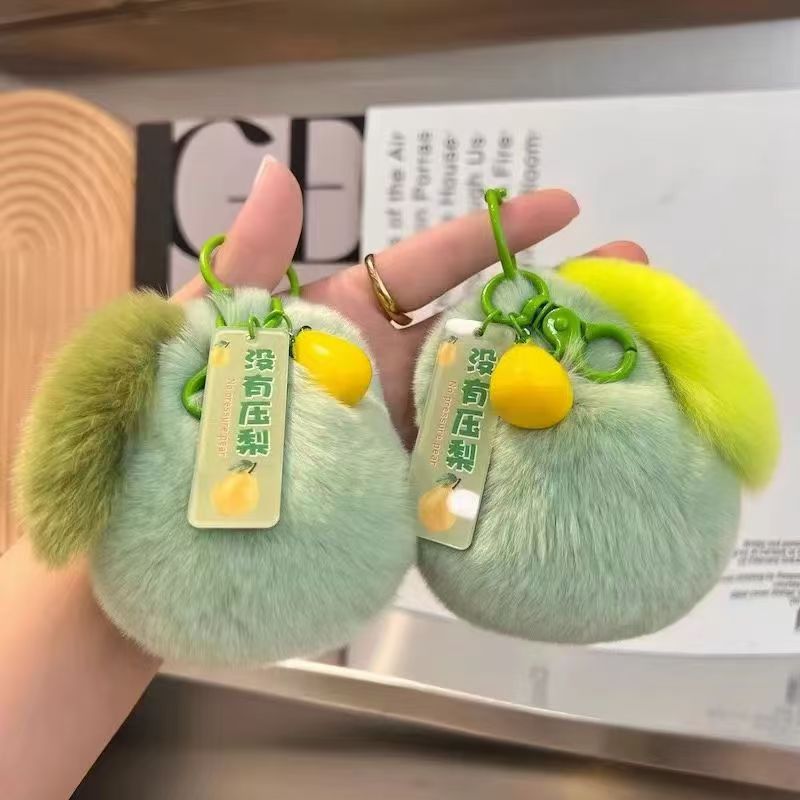 Imitation Rex Rabbit Fur No Pressure Pear Mao Mao Car Keychain Pendant Ins Plush Ball School Bag Pendant For Students - Image 2